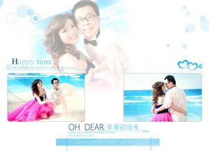 對羅馬風(fēng)情婚紗攝影服務(wù)的高度評價