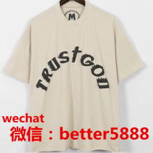 深圳市龍華新區柏麗舒美妝商行 您信賴的服裝輔料批發專家