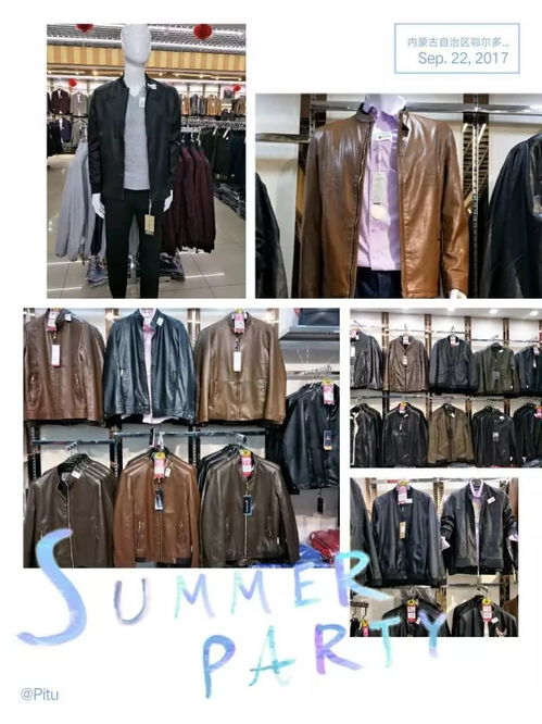 千佳匯服裝批發城 優惠盛典火熱進行，服裝輔料批發良機不容錯過